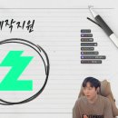 [2025 자낳대] 일정 / 명단 발표 이미지
