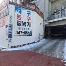 보람월드프라자 네이버블로그
