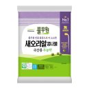 새오리 파이낸셜뉴스