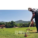 수로왕릉 이미지