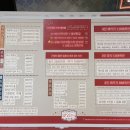 대만 큐스퀘어몰 철판요리 푸짐했지만 느끼했던 후기
