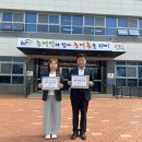 호수의원 세계타임즈