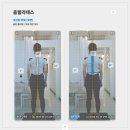 대동패키지 | 대동필라테스 | 초보자패키지 후기, 등록까지 이어진 이유 :)