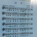 이일여자고등학교 이미지