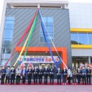 체육공원내 이미지