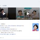 주식회사 블루원투어