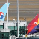 (주)대한항공 - 용인시 기흥구 | (주)대한항공