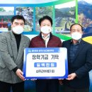 성주건축사사무소 - 성주군 성주로 3189 | 성주건축사사무소
