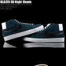 [품절]블레이져 SB 나이트쉐이드 Blazer SB NightShade 310801 300 이미지