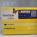 세웅헬스케어 이미지