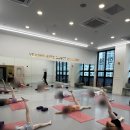 예종종합학원