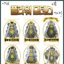 성주국화원전문장례식장