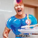 장충동왕족발보쌈 이미지