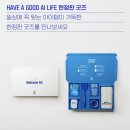 삼성타올 이미지