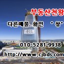 평장농장 이미지