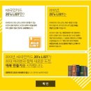 깨북 이미지
