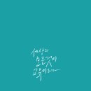 더인개발 이미지