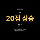 범어고등학교 이미지