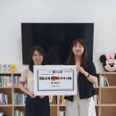 봄내지역아동센터 이미지