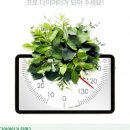 그린정보통신 이미지
