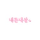 천향오