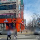 안산 고잔동 놀거리 짱오락실 인형뽑기 잘뽑힘