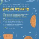 선사유적지 이미지