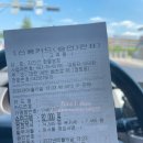 원촌농장 이미지