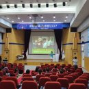 해성디에스 주식회사 - 4521 | 해성디에스 주식회사