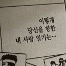 2025.02월