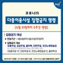 킨텍스노래연습장 이미지