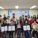 동인천내과의원 이미지