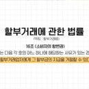 위브필라테스 이미지