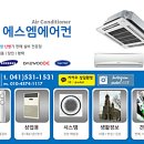 은광 효 태권도장 이미지