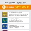 대림천안 이미지