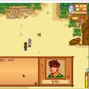 유진농장(2) 이미지