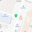 지에스25 권선세곡점 네이버블로그