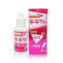 퍼슨 이미지