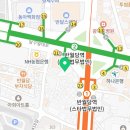 조인트치과의원 이미지