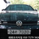레벤프리미엄 - 해운대구 해운대로 1248-9 | 레벤프리미엄