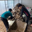 충남시각장애인복지관 이미지