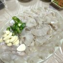 원호회도매센타