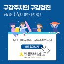 덴티플랜 이미지