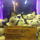 인형뽑기# 이미지