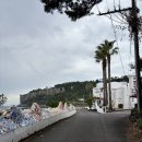 송포민박 이미지