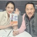 위드에스 아시아에이