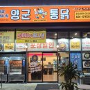 서구-01-37 이미지