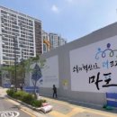쌍룡공인중개사사무소 이미지
