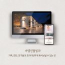 아델린 풀빌라 이미지