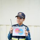 소유